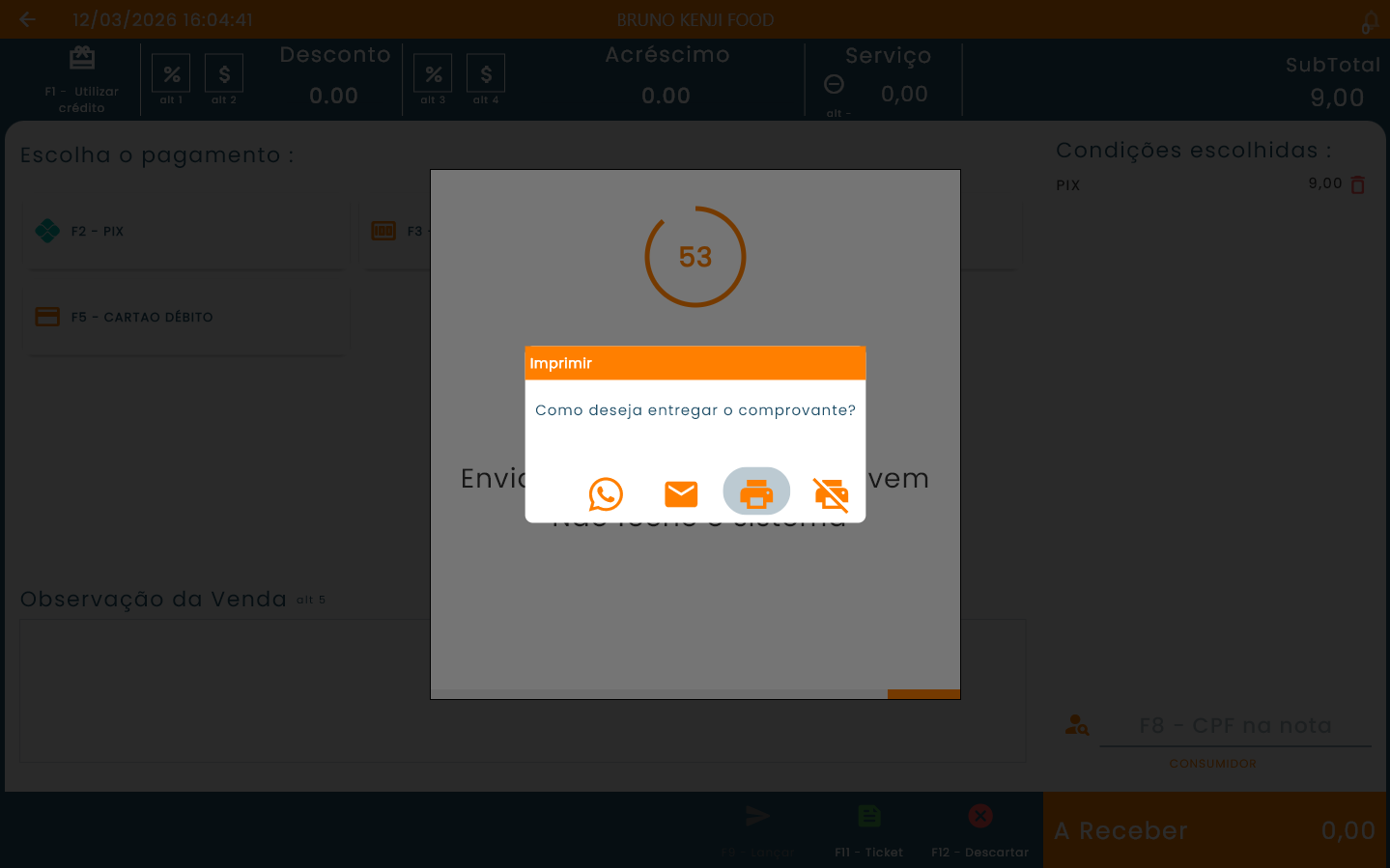 config32.03.png