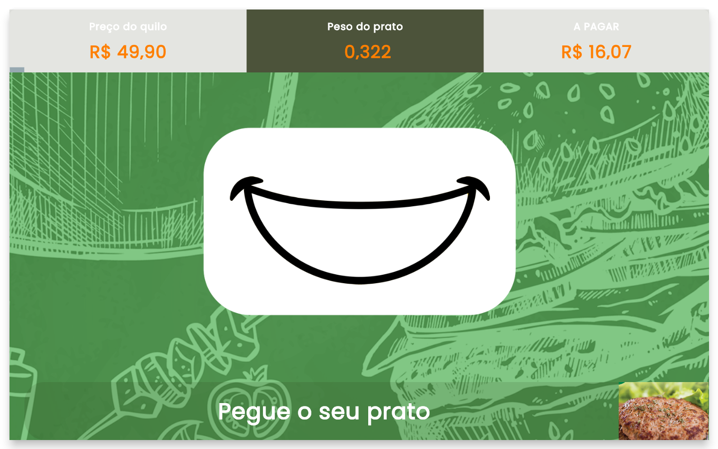self_service_05.png